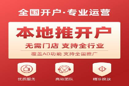 抖音广告投放实战技巧：从零到一打造爆款产品！